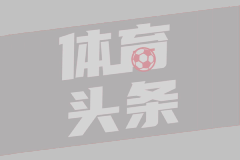 凤凰传奇已连续取消3站演唱会